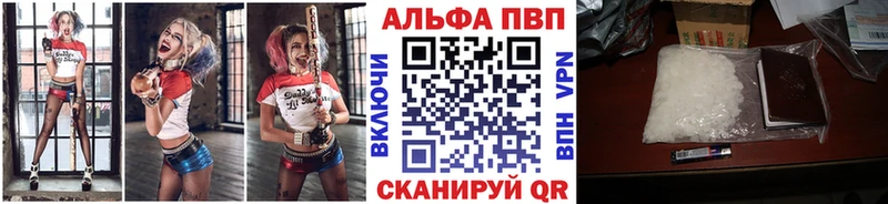 Наркошоп купить Галлюциногенные грибы  Меф  Гашиш  Жигулёвск