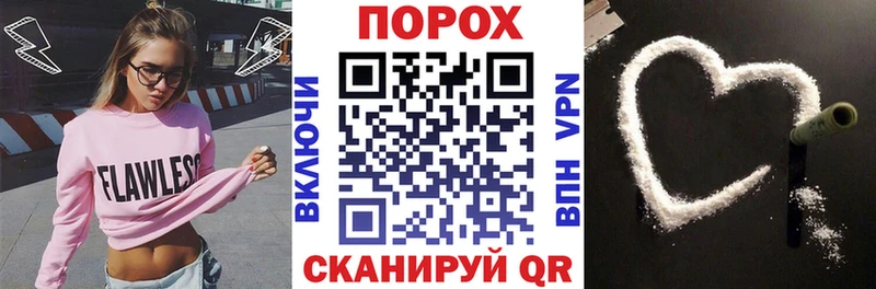 Амфетамин 97%  Купить  Жигулёвск 