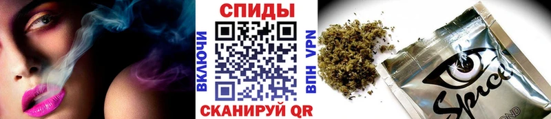 Купить закладки  Жигулёвск  БУТИРАТ бутик 