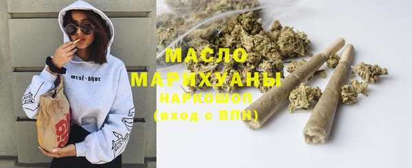 не бодяженный Аркадак