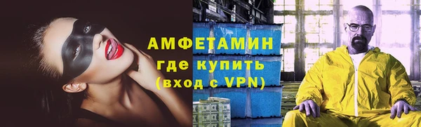 не бодяженный Аркадак