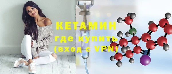 кокс Армянск