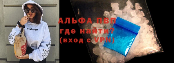 кокс Армянск