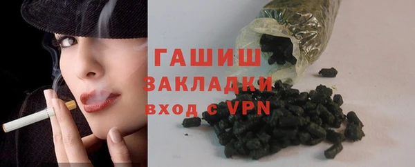 кокс Армянск