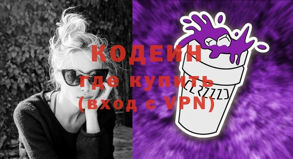 не бодяженный Аркадак