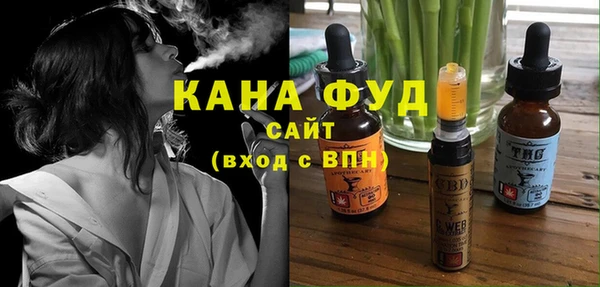 не бодяженный Аркадак