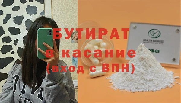 тгк Алексин