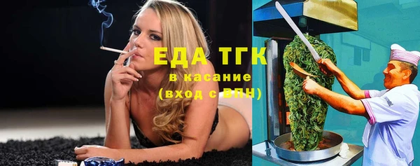 не бодяженный Аркадак