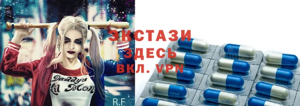 тгк Алексин